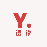 语汐好物精选店