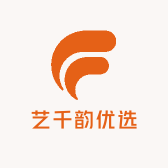 艺千韵优选