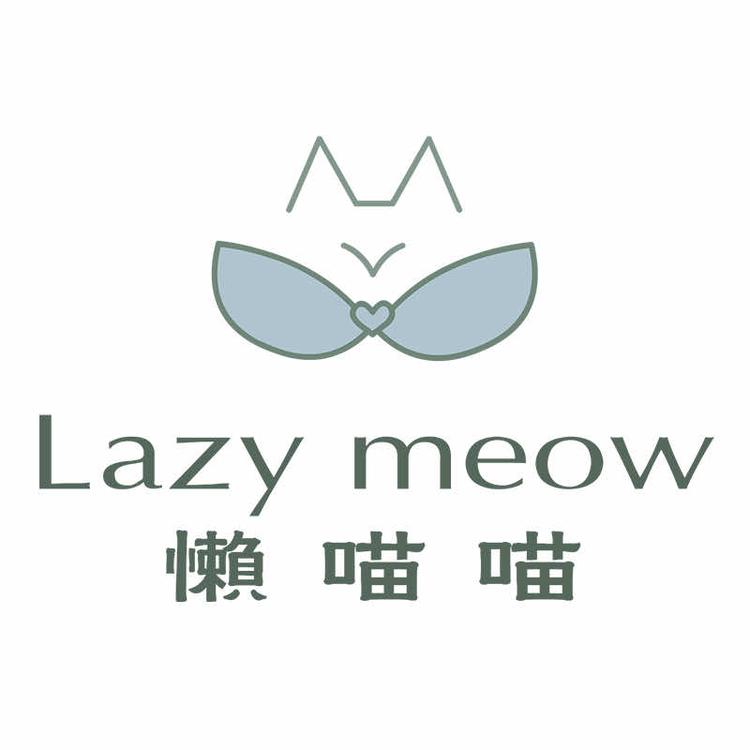 海城市海州区懒喵喵服饰店的小店