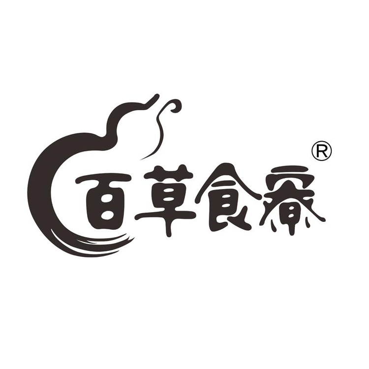 百草食寮百草堂国医馆连锁有限公司专卖店