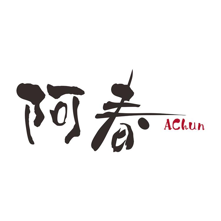 佛山阿春燕鲍翅创始人