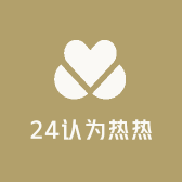 咨臣凡鞋服专卖店