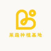 果蔬种植基地