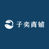 子奕时尚男装
