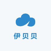 伊伊贝贝童装