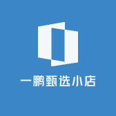 舒姆吕萨商专卖店