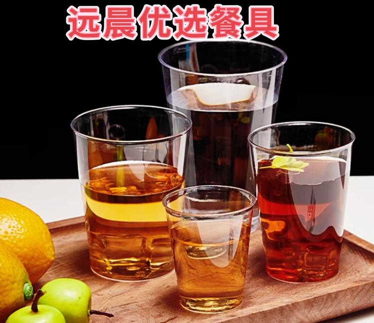 远晨优选餐具店