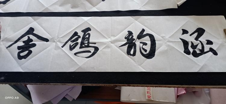 蠡县涵韵饲养场的小店个体店