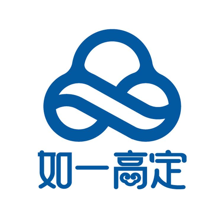 如一高定白酒专营店