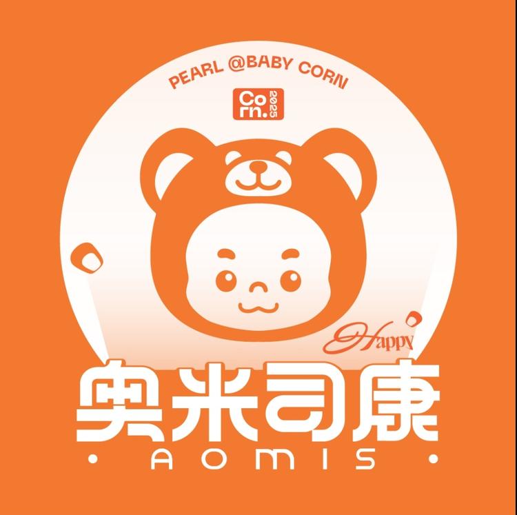 奥米司康
