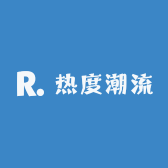 热度潮流轻奢男装店