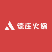 深圳坑梓德庄火锅