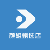 颜姐甄选店