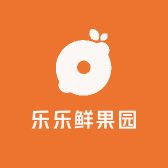 乐乐鲜果园