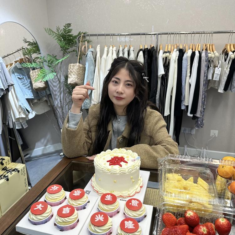 Mz梅子家精选店