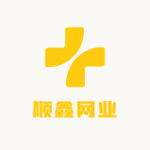 顺鑫防鸟网