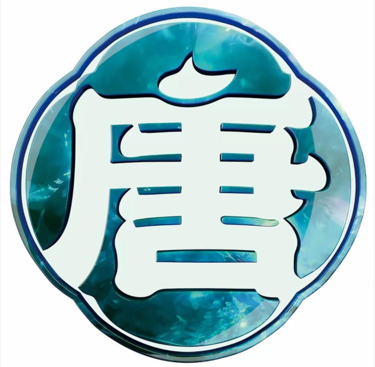 梦唐婵悦甄选店铺