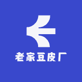 老家豆皮厂
