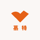 慕特专营店