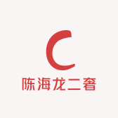 海迪洛聪二手鞋服专卖店