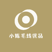小陈毛线优品