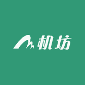 机坊