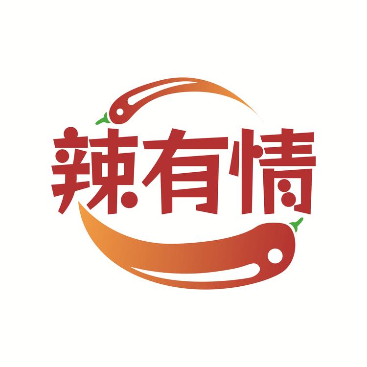 辣有情食品