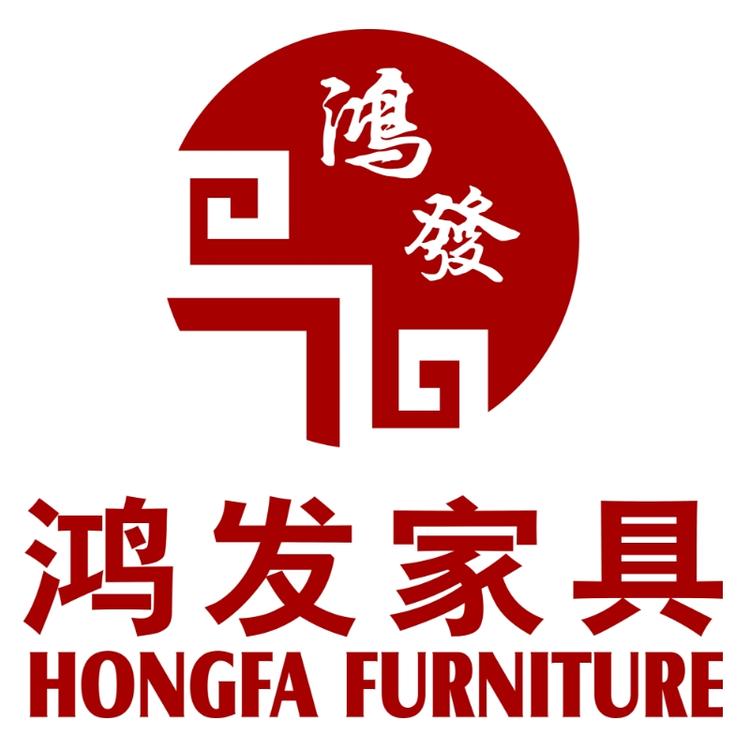 中山市鸿发家具355号