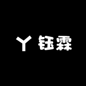 钰霖服饰2号店