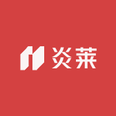 炎莱工厂店