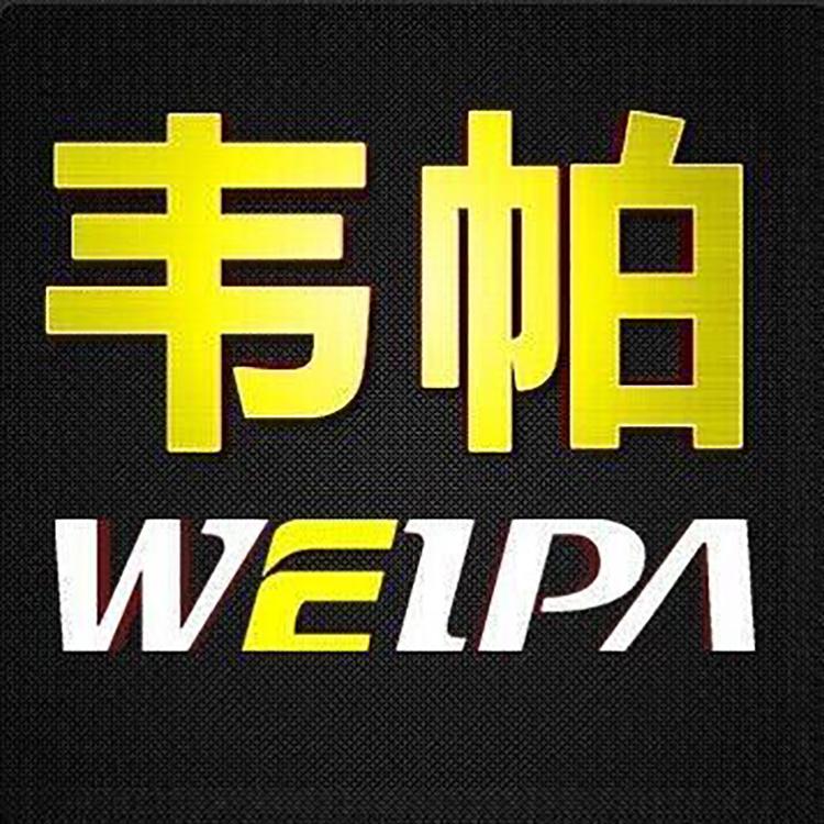 韦帕汽车户外装备专卖店