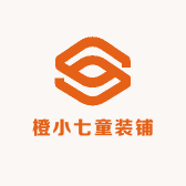 橙小七童装铺