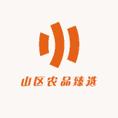 山区农品臻选阁