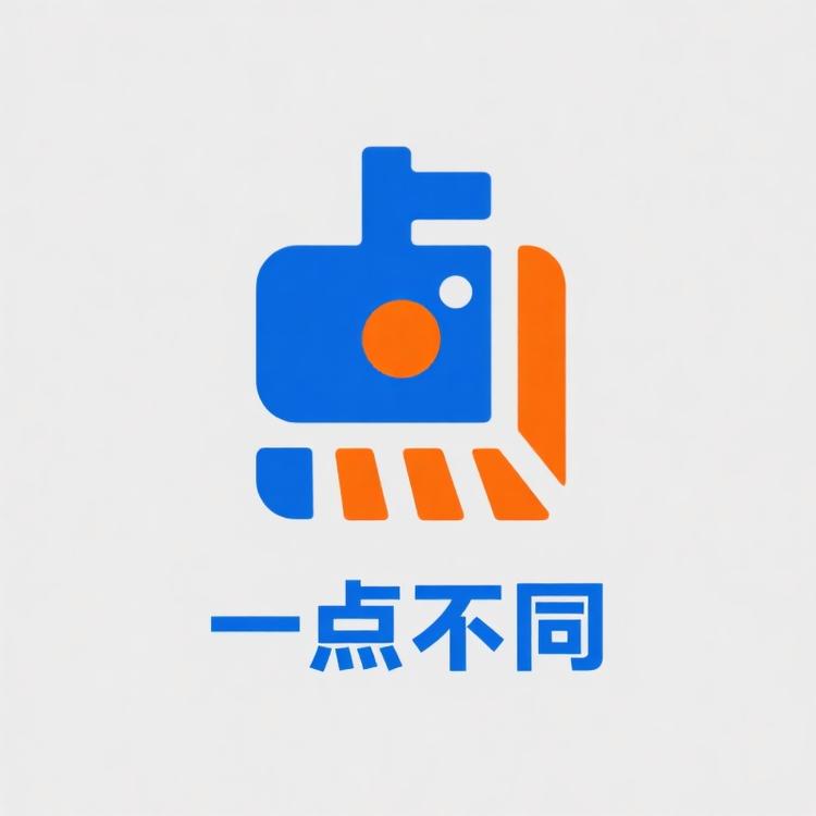 一点不同商店