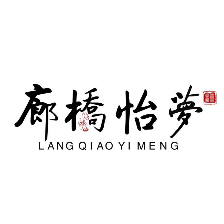 扬州市广陵区廊桥怡梦概念书店的小店个体店