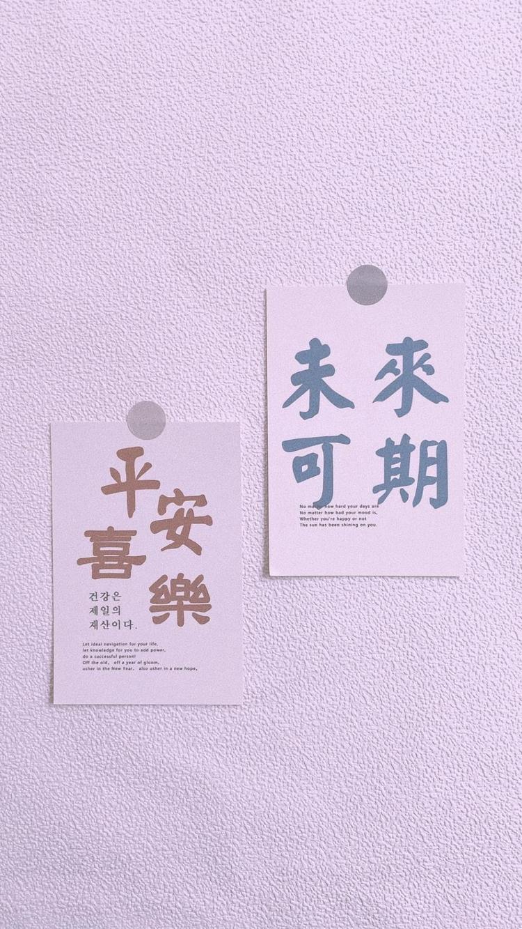 童叟无欺