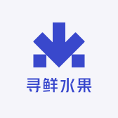 寻鲜水果