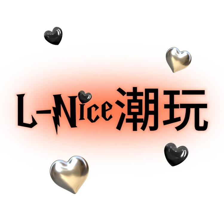 LNICE潮玩