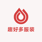 趣好多服装