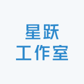 星跃台球