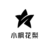 小枫花梨