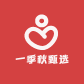 一季秋甄选的店铺头像