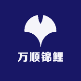 万顺锦鲤