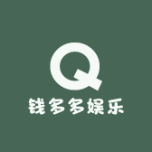 钱多多娱乐