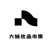 大妹优品市集