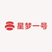 星梦一号