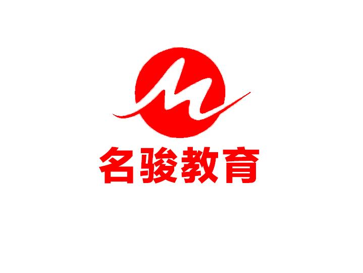 黑龙江单招培训录取