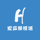 宏益聚悦活甄选