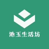池玉tr