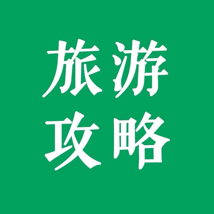 灵丘县秋明服装店的小店